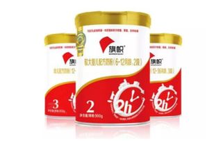 旗幟奶粉創(chuàng)“鮮活”吉尼斯世界紀錄，嬰幼兒配方乳粉品質(zhì)再攀新高